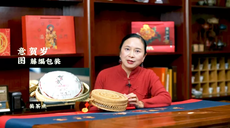 虎喚紅運&middot;賀歲迎祥｜年味十足的新年好禮，讓您愛不釋手