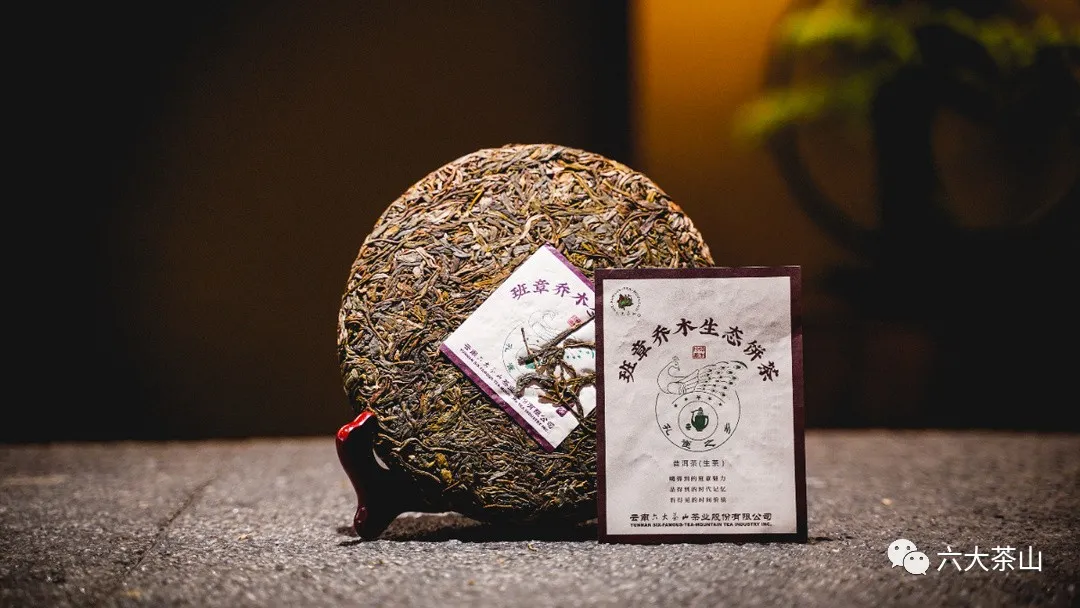 時間識味，越陳越香，普洱茶最適宜品飲的四個時間